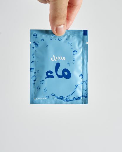 مناديل الماء -من مافارا -60 قطعة