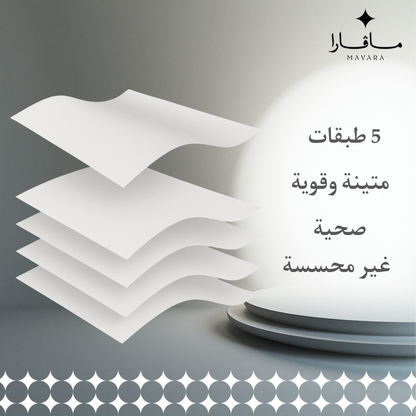 كرتون المناديل المعلّقة الفاخرة