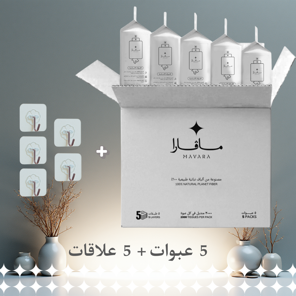 كرتون مناديل معلقة