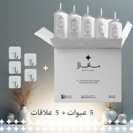 كرتون مناديل معلقة